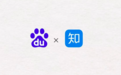 百度战略投资知乎 上亿知乎问答内容接入百度App