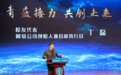 丁磊：班上前十名同学学习比我好，为什么事业都不那么如意｜CEO说