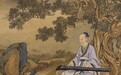 宋朝不杀士大夫是真的吗？“勒石三戒”中有条规定，后代必须遵守