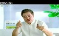 太极集团狂打广告轻研发？前3季度增收不增利，老本吃不动了？