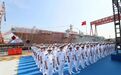 中国海军第一艘两栖攻击舰下水