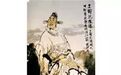 文廷海：论明代蜀学家任瀚的学术教育思想