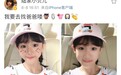 陆毅基因太强大！女儿晒自拍模样成熟，五官神韵超像爸爸