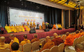 千僧云集：澳门举办世界佛教僧伽会第十届第一次会议