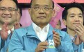 台“行政院长”苏贞昌颜面神经失调 “歪嘴照”曝光