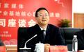 习酒公司上市计划被终止，贵州下一个上市酒企会是谁？
