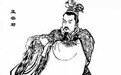 世态是“炎凉”、还是“温暖”？千年前，司马迁早就告诉过我们了