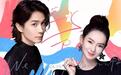 戚薇和女儿lucky如同复制粘贴，李承铉把她俩捧在手心里疼