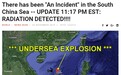 南海水下发生“2万吨当量核爆”？看谣言是如何从美国开始传播的