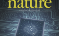 能让自行车“自动驾驶”！清华团队的新型融合AI芯片“天机”登上Nature封面