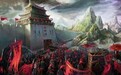 李世民的玄武门之后，为大唐留下了一大后遗症，从此后代不得安宁