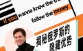 俄罗斯人才是真正的键盘侠