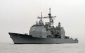 台媒：美军军舰今年第七次通过台湾海峡