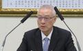 新党党庆推一国两制台湾方案 吴敦义临时决定不出席