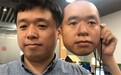 仅靠一张高清3D面具和照片 成功骗过了微信支付宝机场的人脸识别