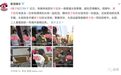 黄子韬被韩国网红脸泡到了！女方ins猛发恋爱同居石锤