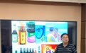 解读“虚弱史”：近代中国的身体、疾病与荷尔蒙药品