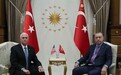 美土达成停火协议：土耳其将暂停在叙军事行动120小时