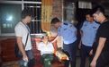 广东一老人被火药枪打死 警方抓获71岁嫌疑人