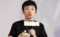 《小小的愿望》田羽生彭昱畅现身成都 互相亲脸大秀“恩爱”
