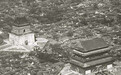 民国北平的房价如何？鲁迅买房花了多少钱？