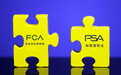 PSA与FCA正式合并，东风集团同意出售股票