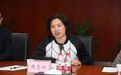 周志红（女）任湖北仙桃市委书记
