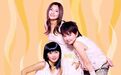 SHE姐妹合照，Selina戴珍珠发夹公主范依旧，Elle随性风多年没变