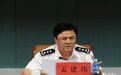 副厅长之子，26岁就利用父亲职权收钱