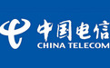 中国电信开启携号转网 多项举措保障携得了、转得快