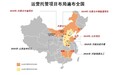 经营全面优化、扩张持续进行 大龙头旭阳集团（01907）已攒够资本迎周期回升