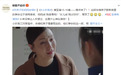 47岁的陶虹因演技上热搜，凭实力证明徐峥娶她是高攀