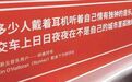 44万条热评告诉你：如何成为网易云音乐评论区“网红”？