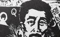 不是版画家的鲁迅 却藏有1800多件新兴木刻版画(图)