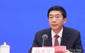 山西省委书记：能源生产和消费正朝着革命性方向挺进