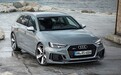 全新奥迪RS4玩低趴造型，旅行车也有最美一面！