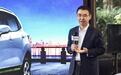 【关囡访谈录】杨大勇：长安新能源要做老百姓买得起的电动车
