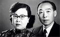 上世纪30年代因她之过导致上海的中共党组织全军覆没，晚年毛泽东仍不忘此事