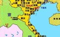 越南曾用2个字，套路中国皇帝，中国南方险些变成“争议土地”