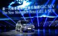 钟观 | 新一代长轴距GLC SUV：敢为英雄的背后，藏着宗师智慧