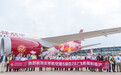 吉祥航空接收第五架波音787，未来会开拓更多洲际航线