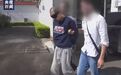 过程曝光！某部委干部被境外间谍色诱策反 被判死缓