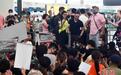 近3个月香港公共设施遭暴徒大肆破坏 各类损失或超百亿