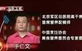 这种汤是三高克星，每天一小碗，竟能让血管回春、血压降降降
