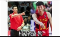 被央视批评后男篮再上热搜，李楠复盘不够坦率？