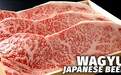 和牛解禁背后，日本牛肉如何满足“中国胃”？