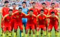 上上签也难！中国国奥U23亚洲杯9战输了8场