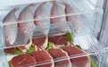 冷冻过的肉千万不要用水泡！肉类怎么解冻比较好?