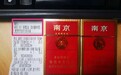 外卖商家用暗语向未成年人售烟 “要香火因的下单备注、送yan上门不额外收费”