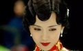 盘点中国最会穿旗袍的7位女星，金星是最惊艳的